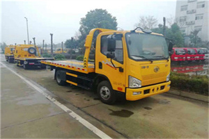 郓城附近24小时救援车电话