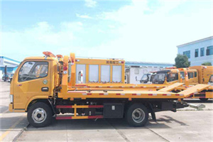 郓城送油救援服务