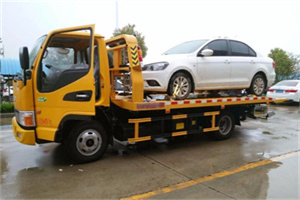 郓城附近拖车救援24小时服务热线