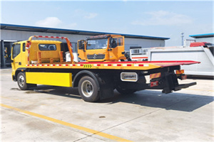 郓城附近吊车电话